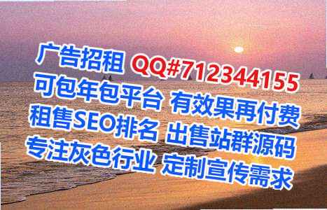 海棠代妈文化传播有限公司